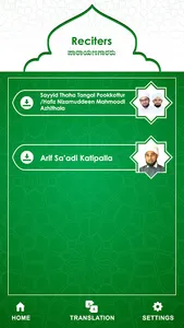 Manqoos Mawlid With Kannada &  screenshot 3