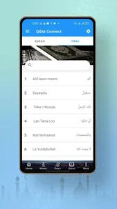 Islamic World, Qibla Connect,  screenshot 2