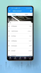 Islamic World, Qibla Connect,  screenshot 3