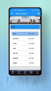 Islamic World, Qibla Connect,  screenshot 5
