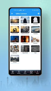 Islamic World, Qibla Connect,  screenshot 6