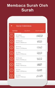 Al Quran Bahasa Indonesia MP3 screenshot 1