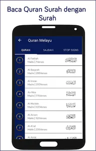 Al Quran Bahasa Melayu MP3 - T screenshot 2