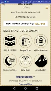 HAJJ & UMRAH GUIDE screenshot 1