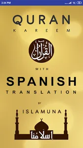 Al Quran Kareem Spanish Transl screenshot 0