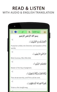 Quran English Audio & Translat screenshot 2