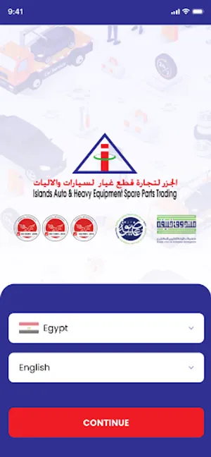 CAR.MRO screenshot 8