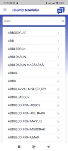 Islomiy terminlar screenshot 0