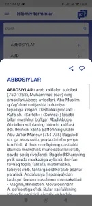 Islomiy terminlar screenshot 1
