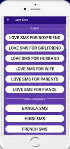 Heart Touching Love SmS screenshot 1