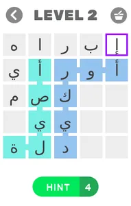 أسماء أولاد وبنات screenshot 1