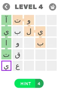 أسماء أولاد وبنات screenshot 3