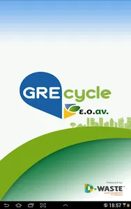GRE-cycle screenshot 5