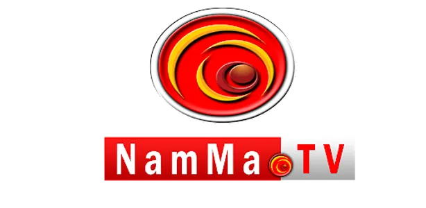Nammma TV screenshot 0