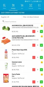 EasyOrder Singapore screenshot 1
