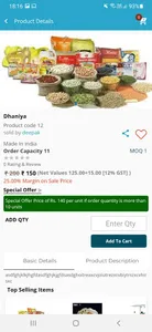 KALP screenshot 4