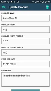 StockMan Lite screenshot 0