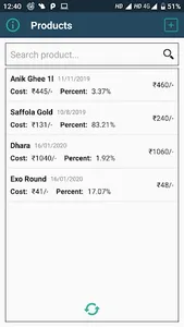 StockMan Lite screenshot 1