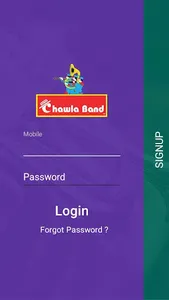 Chawla Band - Dilli Ka Mashoor screenshot 0