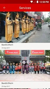 Chawla Band - Dilli Ka Mashoor screenshot 3