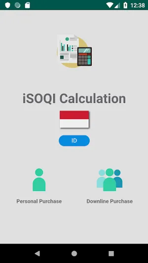 iSOQI Calculation screenshot 0