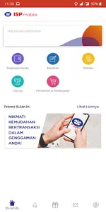 ISP Mobile screenshot 1