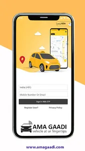 Ama Gaadi | Vehicles on Demand screenshot 9