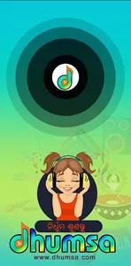 Dhumsa:Play Folk Songs & more screenshot 0