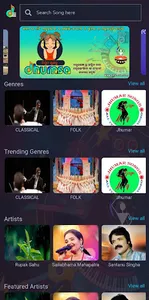 Dhumsa:Play Folk Songs & more screenshot 6