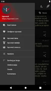 Ispovesti screenshot 6