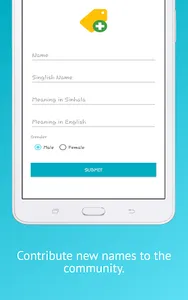 Sinhala Baby Names screenshot 15
