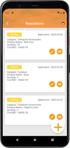 SKRP HRM screenshot 6