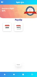 SHIKSHAKARA SNEHI VIJYAPUR screenshot 4