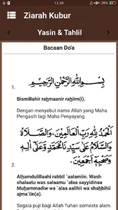 Panduan Ziarah Kubur Dan Doa screenshot 19