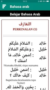 Percakapan Bahasa Arab Lengkap screenshot 13