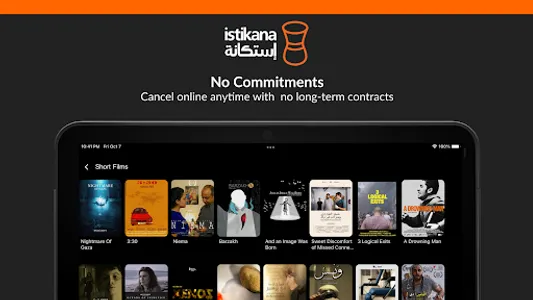 Istikana: Arab Cinema screenshot 15