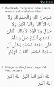 Bilal Jum'at screenshot 1
