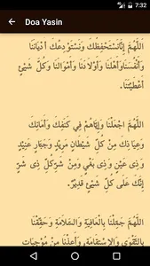 Yasin Tahlil screenshot 2