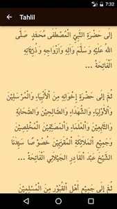 Yasin Tahlil screenshot 3