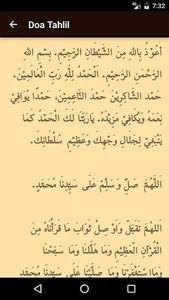 Yasin Tahlil screenshot 4
