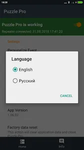 Puzzle Pro screenshot 5