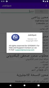 JobSpot (Job search Engine) screenshot 2