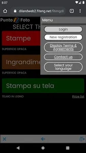 PuntofotoSchio screenshot 1