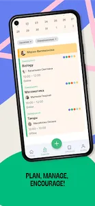 Offschool screenshot 1