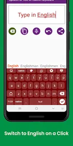 Italian Keyboard by Infra screenshot 4