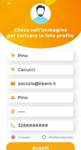 iTrim screenshot 1