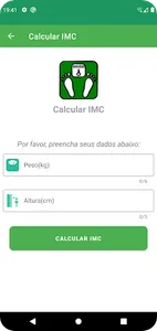 lembrar o nº do cartão sus screenshot 20