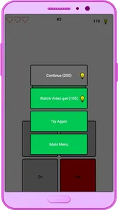 CEA : chemical elements screenshot 6