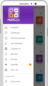 Matheos : The way to learning screenshot 1