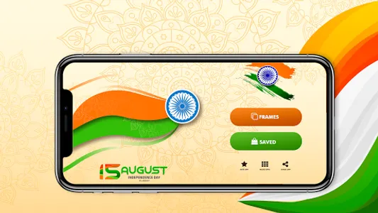 15 August Independence Frames screenshot 12